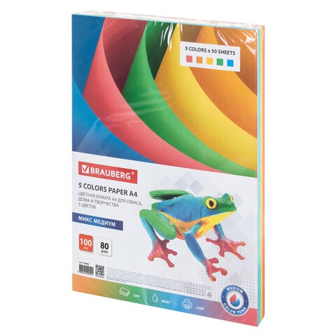 Бумага цветная для принтера Brauberg А4, 80 г/м2, 100 листов, 5 цветов 112462 цена за 3 шт , 